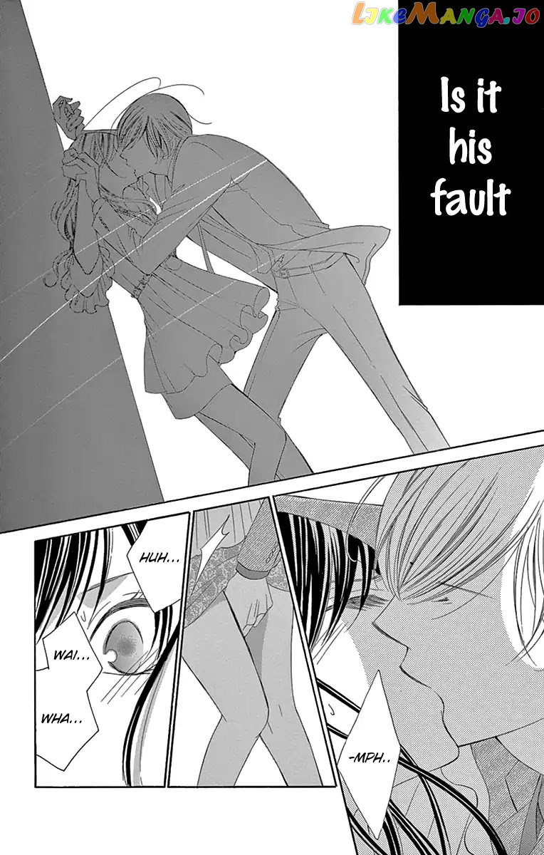 Ou-sama ni Sasagu Kusuriyubi chapter 28 - page 32