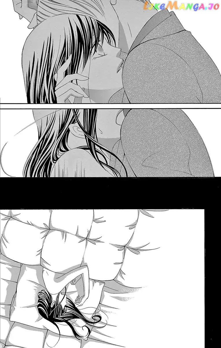 Ou-sama ni Sasagu Kusuriyubi chapter 28 - page 34