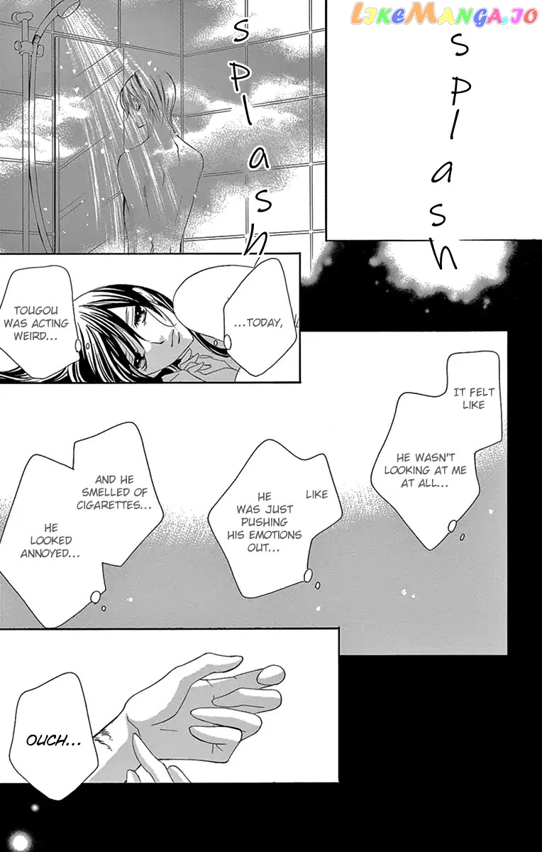 Ou-sama ni Sasagu Kusuriyubi chapter 28 - page 35