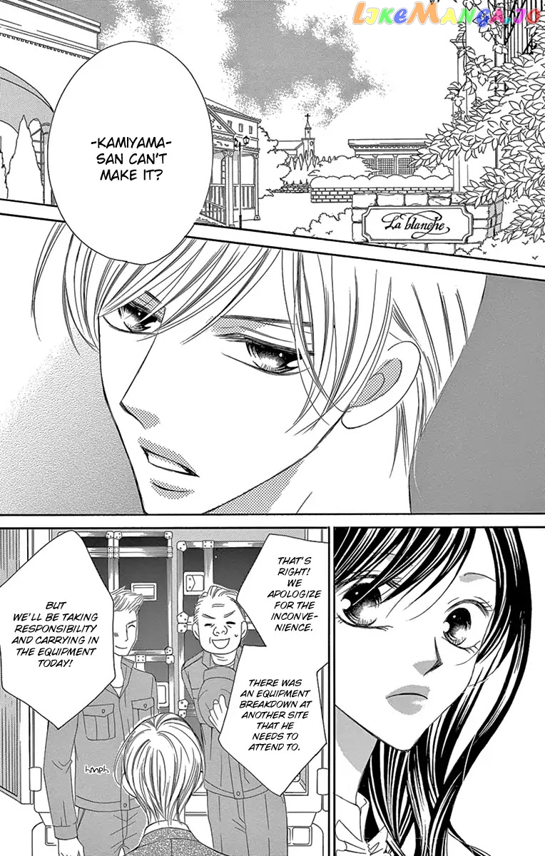 Ou-sama ni Sasagu Kusuriyubi chapter 28 - page 4