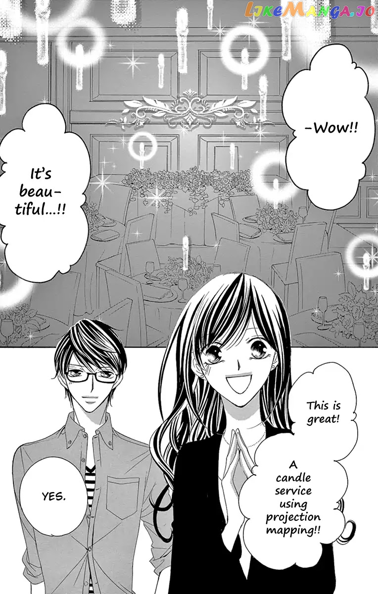Ou-sama ni Sasagu Kusuriyubi chapter 28 - page 7