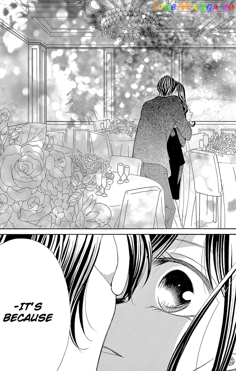 Ou-sama ni Sasagu Kusuriyubi chapter 29 - page 13