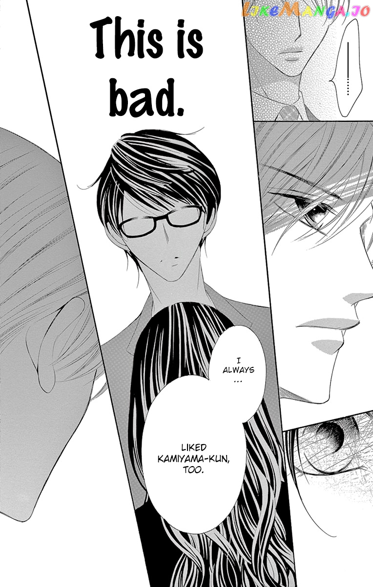 Ou-sama ni Sasagu Kusuriyubi chapter 29 - page 27