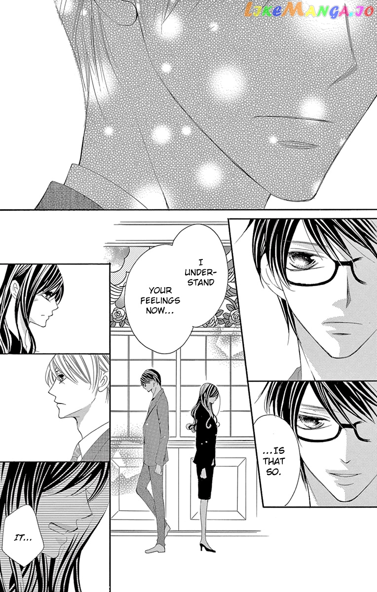 Ou-sama ni Sasagu Kusuriyubi chapter 29 - page 30