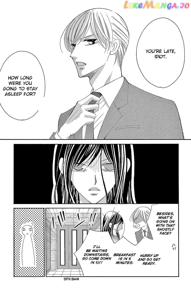 Ou-sama ni Sasagu Kusuriyubi chapter 29 - page 4
