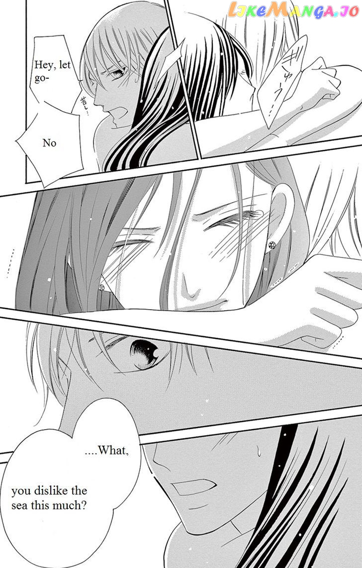 Ou-sama ni Sasagu Kusuriyubi chapter 4 - page 21