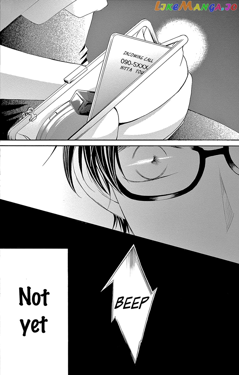 Ou-sama ni Sasagu Kusuriyubi chapter 31 - page 33
