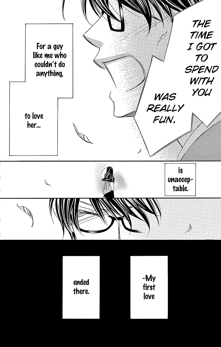 Ou-sama ni Sasagu Kusuriyubi chapter 31 - page 9