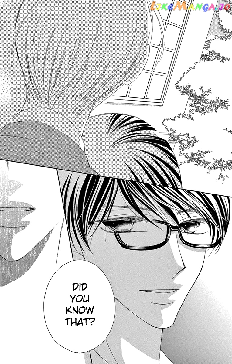 Ou-sama ni Sasagu Kusuriyubi chapter 32 - page 33