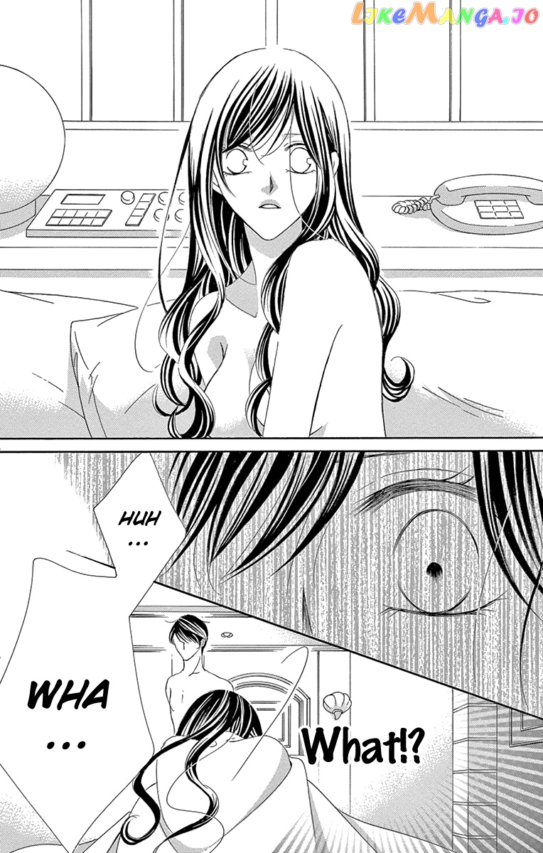 Ou-sama ni Sasagu Kusuriyubi chapter 32 - page 8