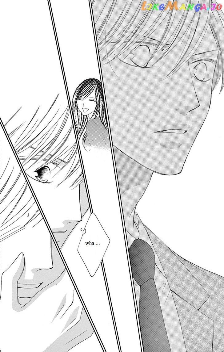 Ou-sama ni Sasagu Kusuriyubi chapter 7 - page 31