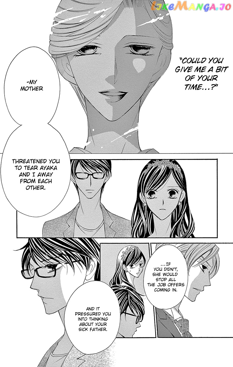 Ou-sama ni Sasagu Kusuriyubi chapter 33 - page 28