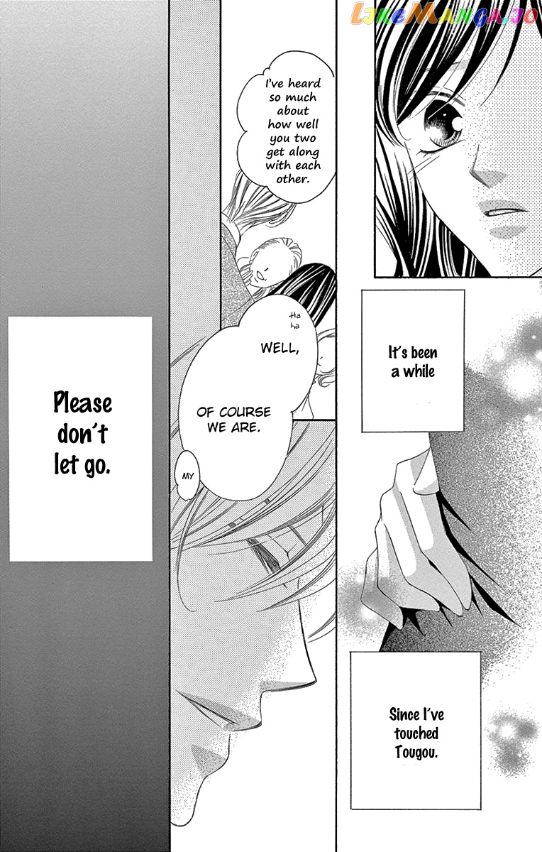 Ou-sama ni Sasagu Kusuriyubi chapter 33 - page 8