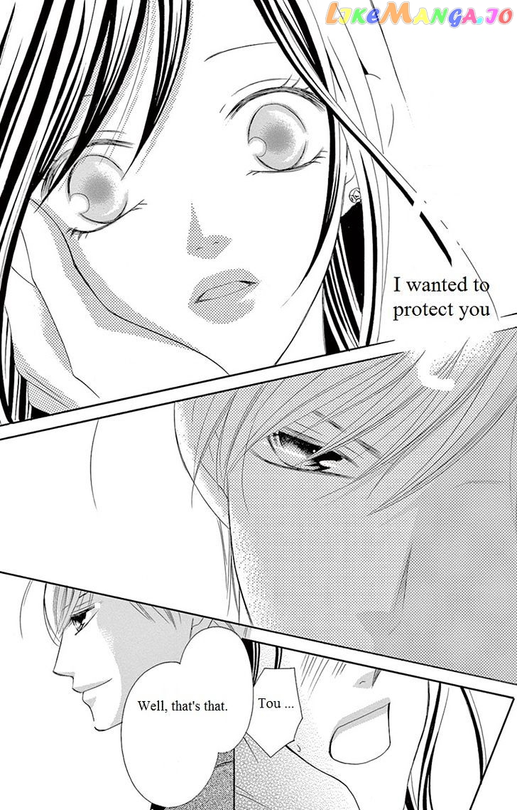 Ou-sama ni Sasagu Kusuriyubi chapter 8 - page 25
