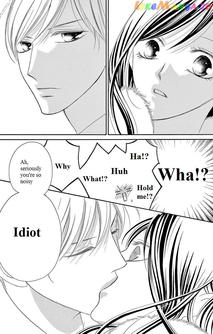 Ou-sama ni Sasagu Kusuriyubi chapter 8 - page 33