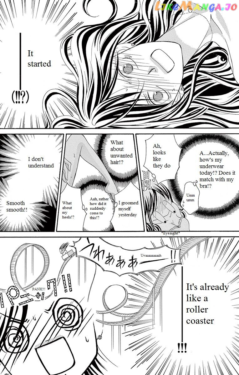 Ou-sama ni Sasagu Kusuriyubi chapter 9 - page 11