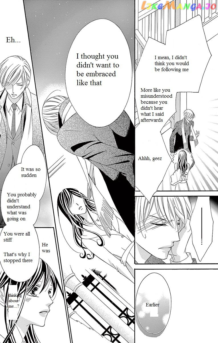 Ou-sama ni Sasagu Kusuriyubi chapter 9 - page 35