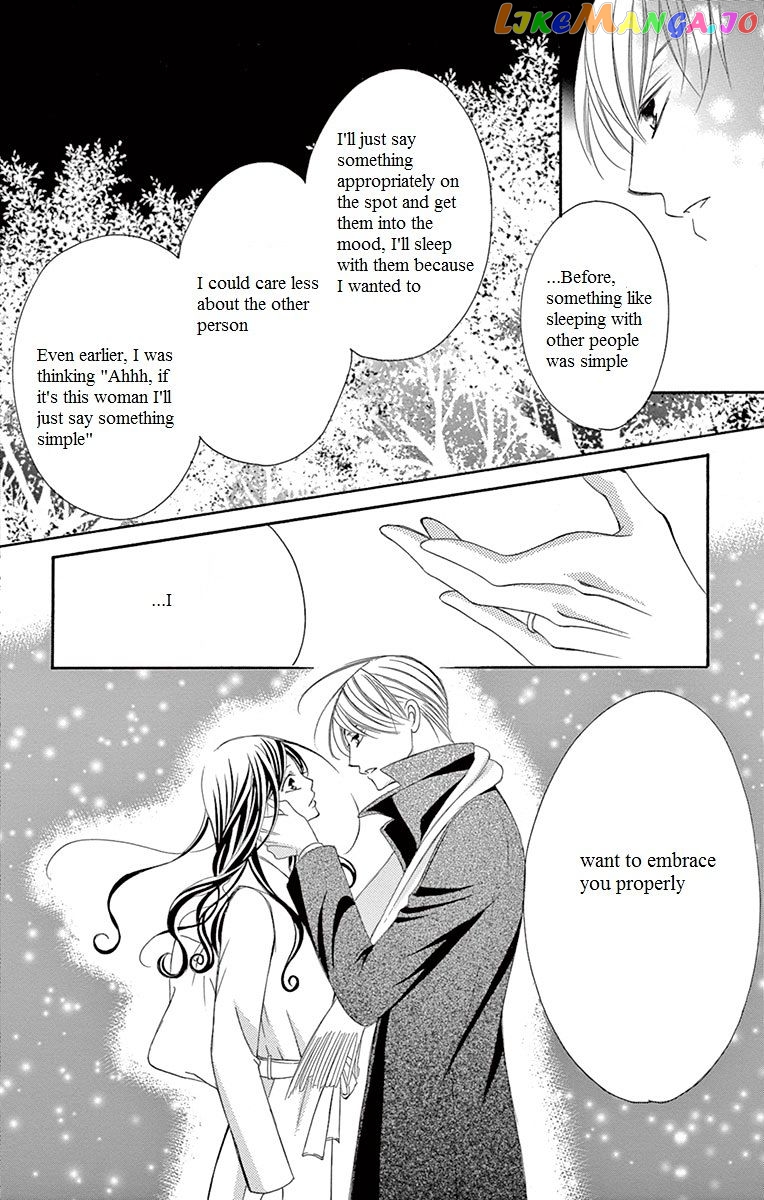 Ou-sama ni Sasagu Kusuriyubi chapter 9 - page 36