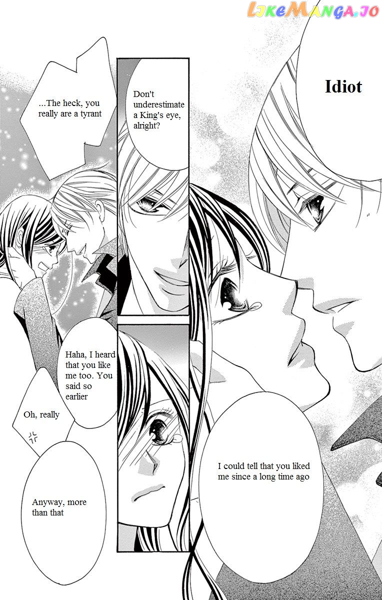 Ou-sama ni Sasagu Kusuriyubi chapter 9 - page 40