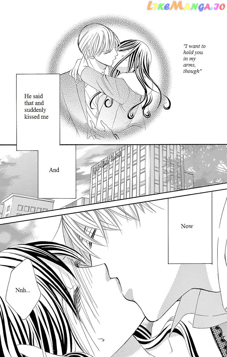 Ou-sama ni Sasagu Kusuriyubi chapter 9 - page 9