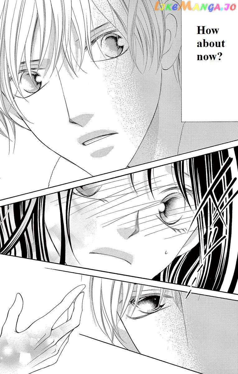 Ou-sama ni Sasagu Kusuriyubi chapter 10 - page 12