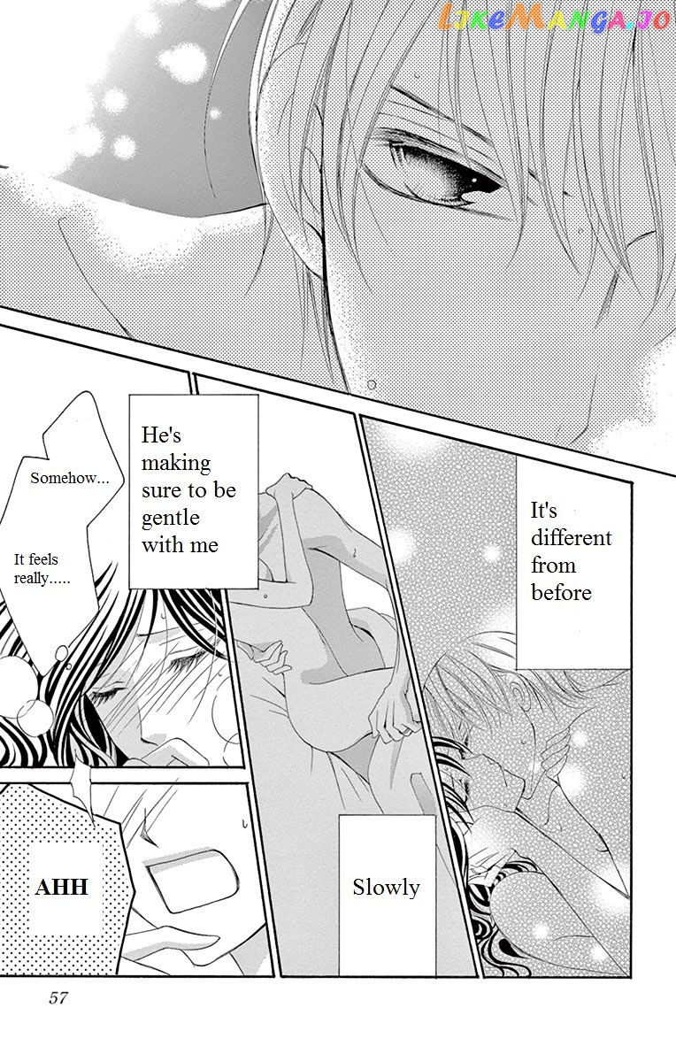 Ou-sama ni Sasagu Kusuriyubi chapter 10 - page 17