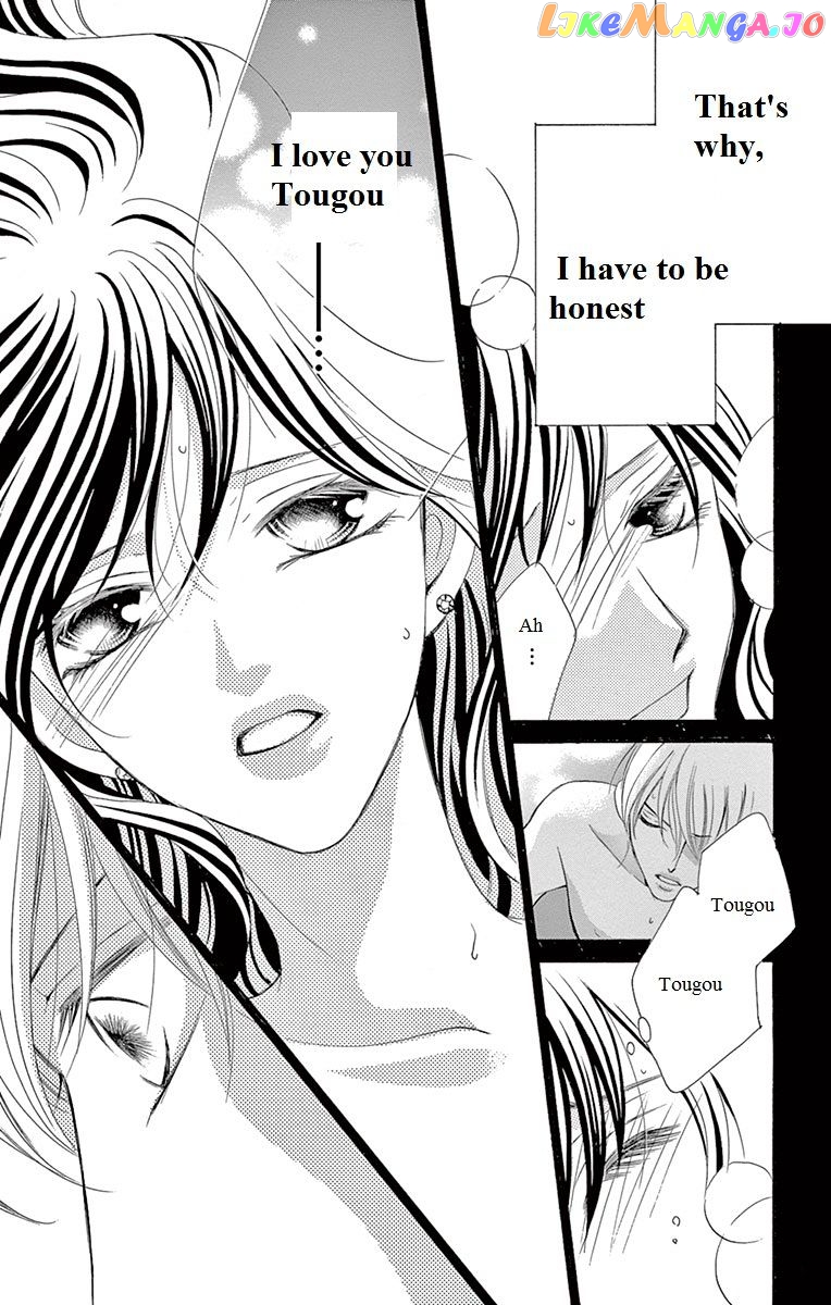 Ou-sama ni Sasagu Kusuriyubi chapter 10 - page 29