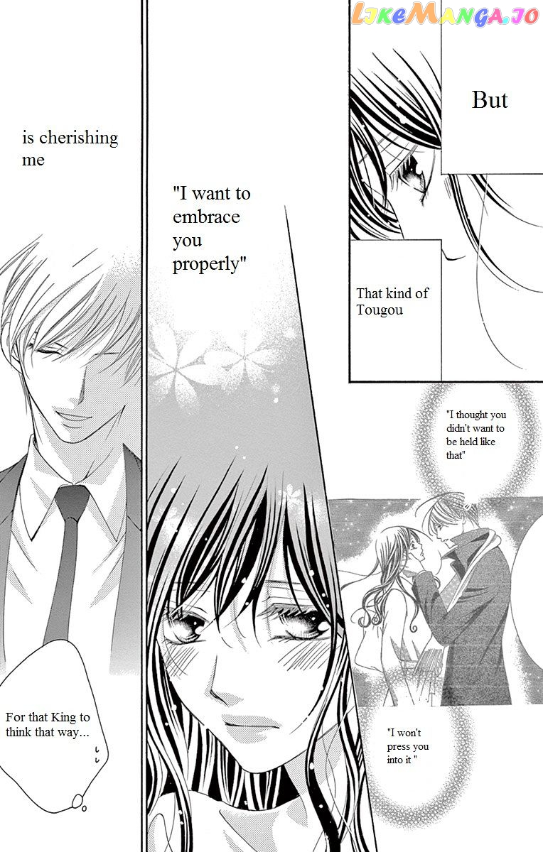 Ou-sama ni Sasagu Kusuriyubi chapter 10 - page 5