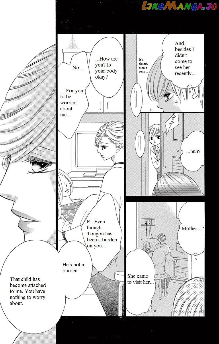 Ou-sama ni Sasagu Kusuriyubi chapter 12 - page 16