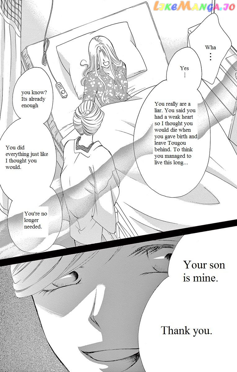 Ou-sama ni Sasagu Kusuriyubi chapter 12 - page 18