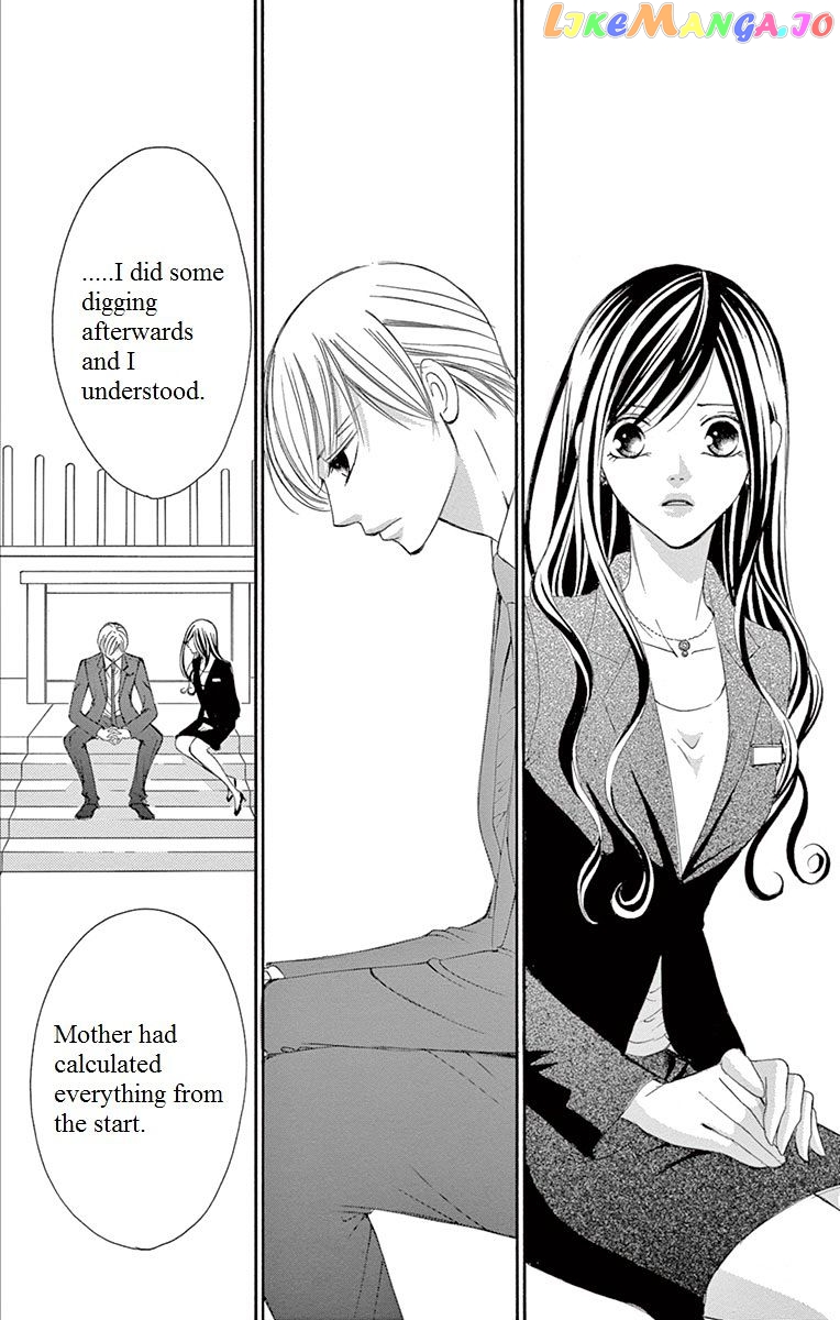 Ou-sama ni Sasagu Kusuriyubi chapter 12 - page 19