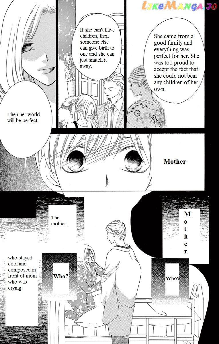 Ou-sama ni Sasagu Kusuriyubi chapter 12 - page 20