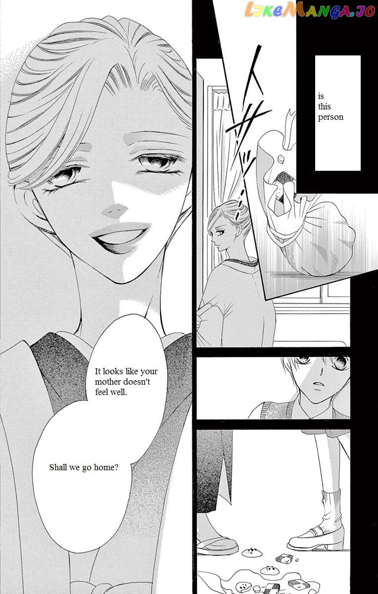 Ou-sama ni Sasagu Kusuriyubi chapter 12 - page 21