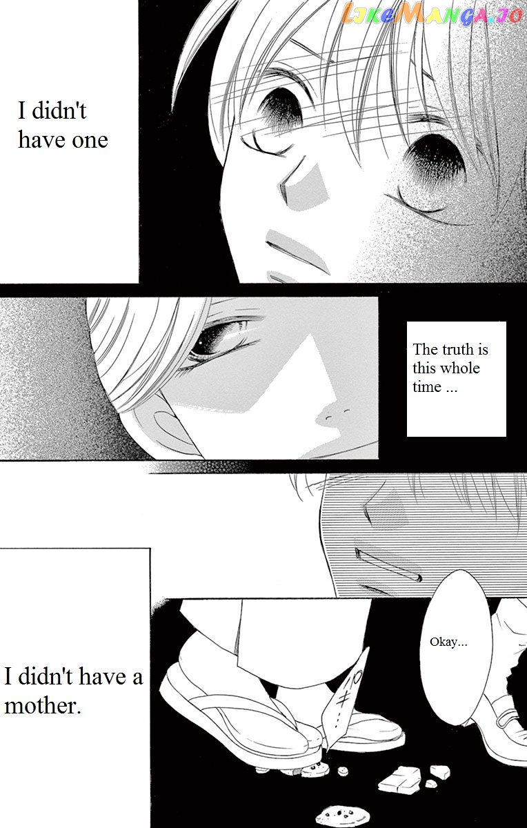 Ou-sama ni Sasagu Kusuriyubi chapter 12 - page 22