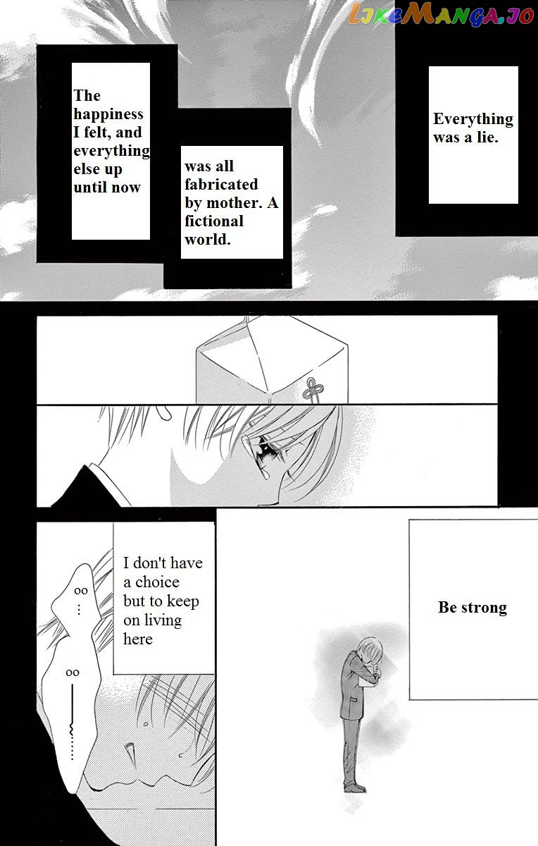 Ou-sama ni Sasagu Kusuriyubi chapter 12 - page 23