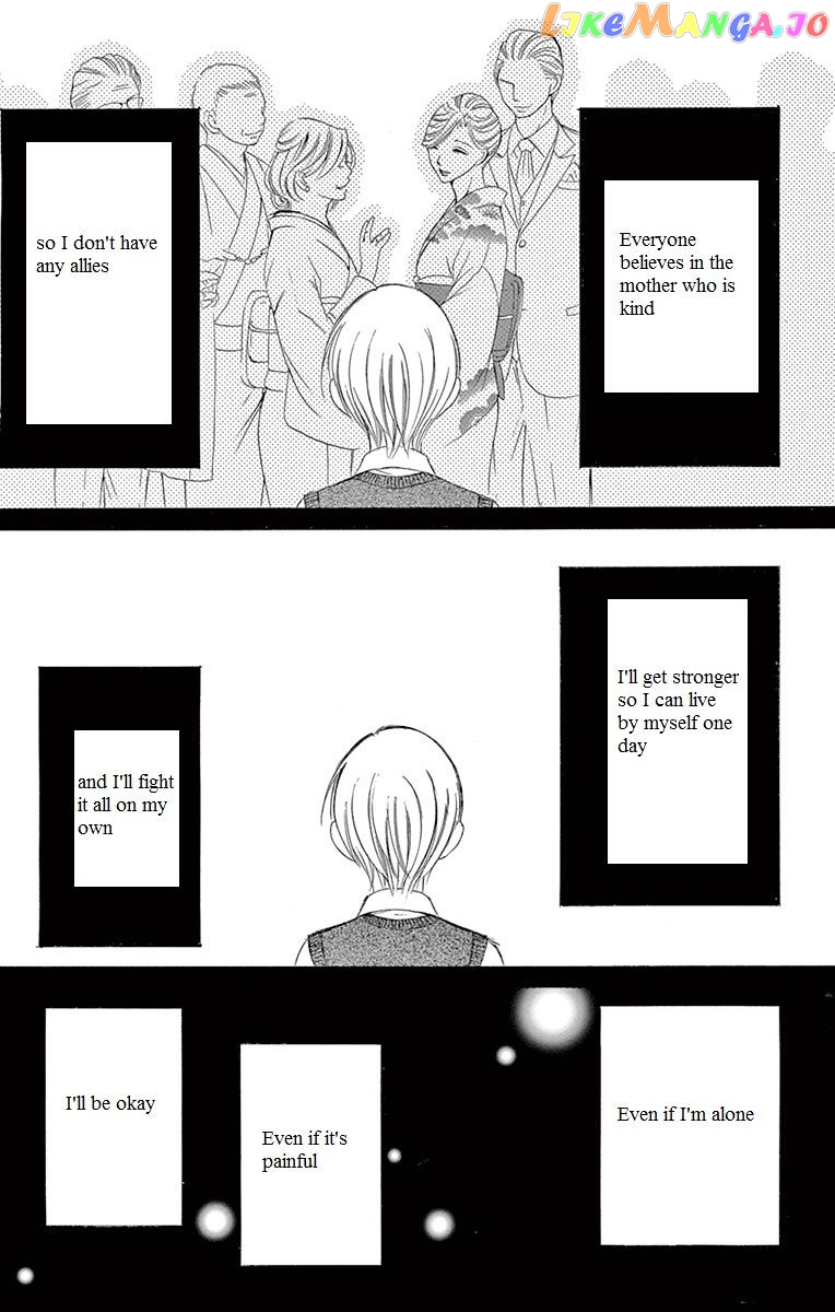 Ou-sama ni Sasagu Kusuriyubi chapter 12 - page 24