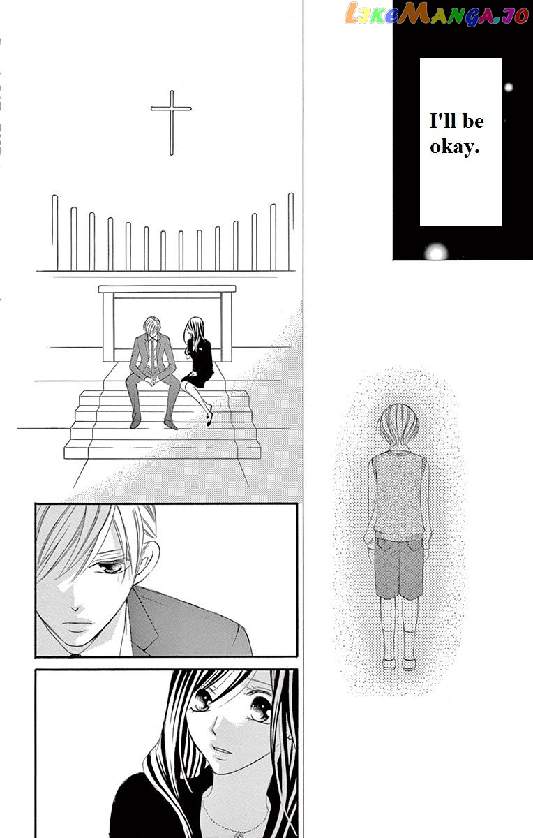 Ou-sama ni Sasagu Kusuriyubi chapter 12 - page 25