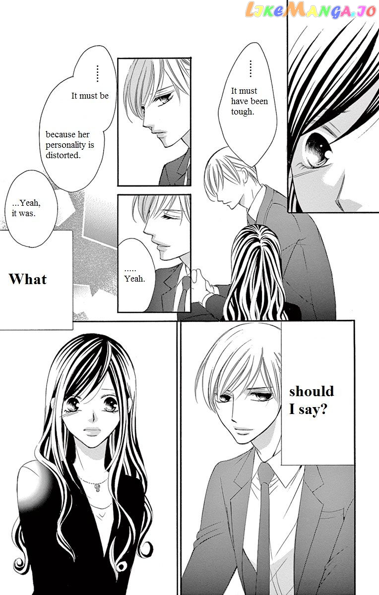 Ou-sama ni Sasagu Kusuriyubi chapter 12 - page 26