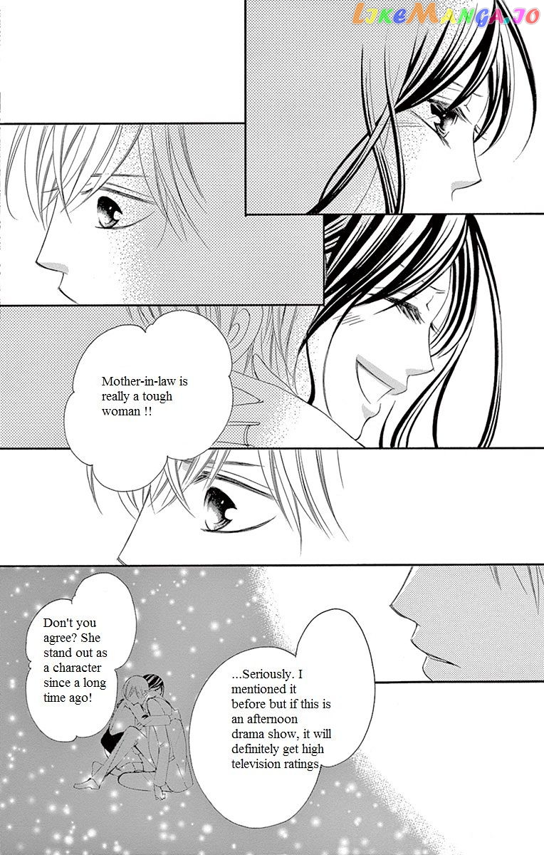Ou-sama ni Sasagu Kusuriyubi chapter 12 - page 29