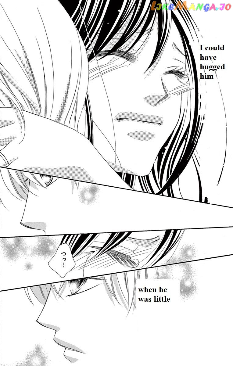 Ou-sama ni Sasagu Kusuriyubi chapter 12 - page 31