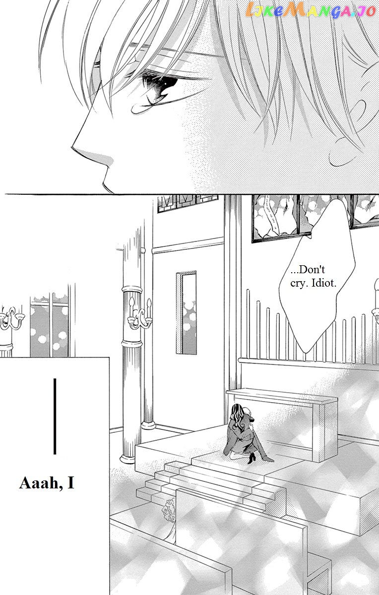 Ou-sama ni Sasagu Kusuriyubi chapter 12 - page 32