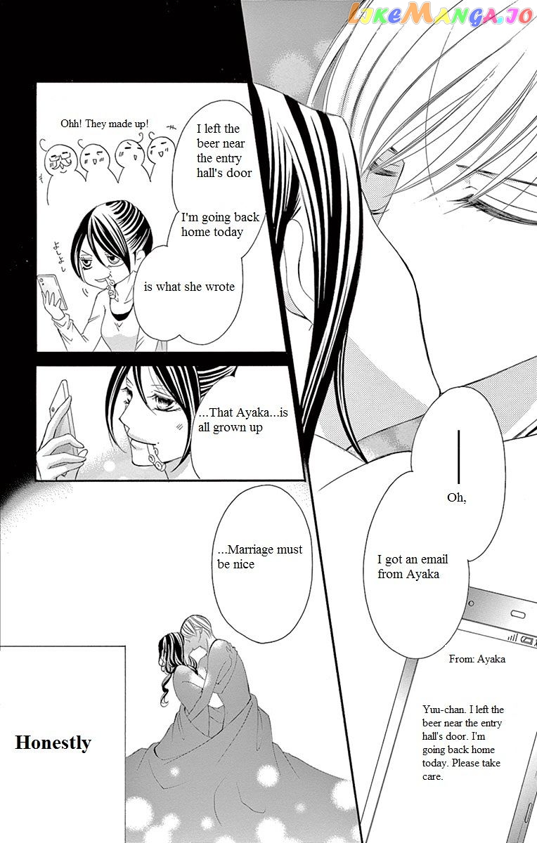 Ou-sama ni Sasagu Kusuriyubi chapter 13 - page 32