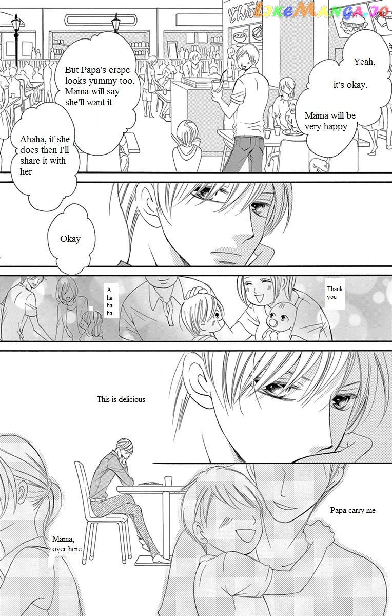 Ou-sama ni Sasagu Kusuriyubi chapter 14 - page 21