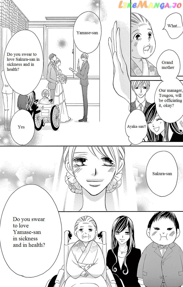 Ou-sama ni Sasagu Kusuriyubi chapter 14 - page 29
