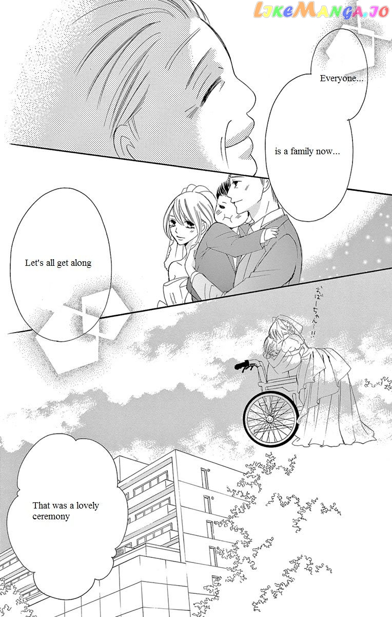 Ou-sama ni Sasagu Kusuriyubi chapter 14 - page 32