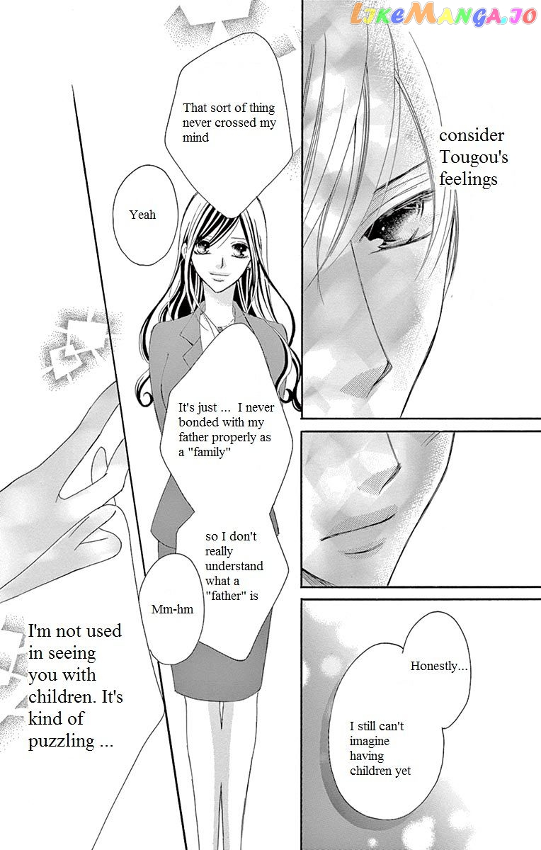 Ou-sama ni Sasagu Kusuriyubi chapter 14 - page 36
