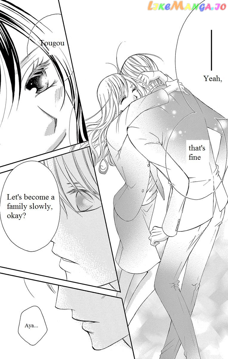 Ou-sama ni Sasagu Kusuriyubi chapter 14 - page 37