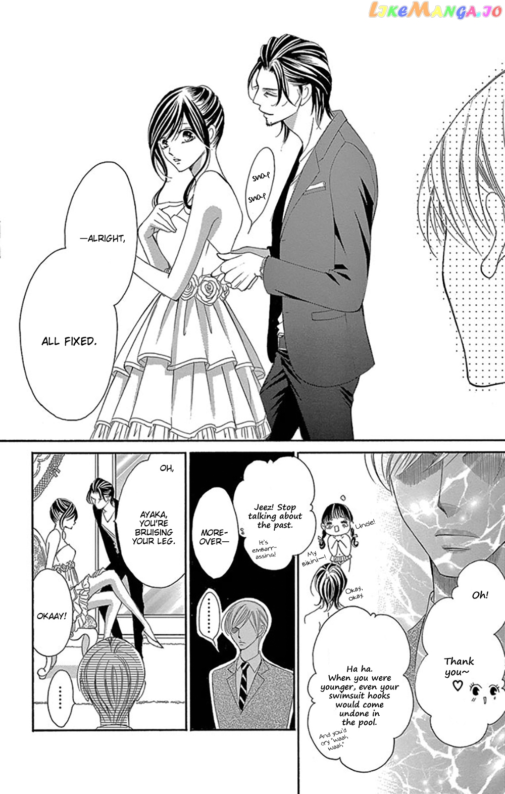 Ou-sama ni Sasagu Kusuriyubi chapter 16 - page 12