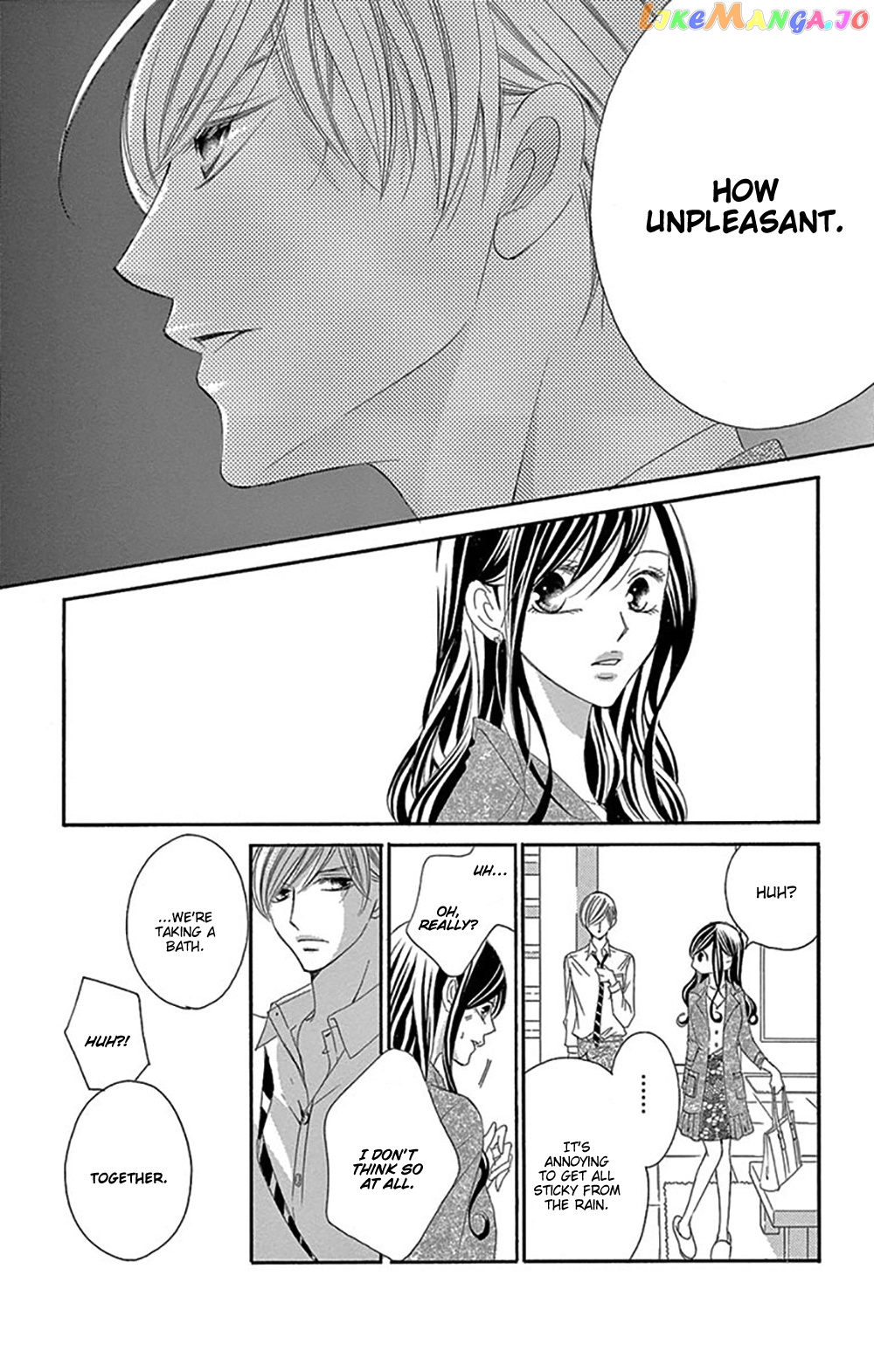 Ou-sama ni Sasagu Kusuriyubi chapter 16 - page 13