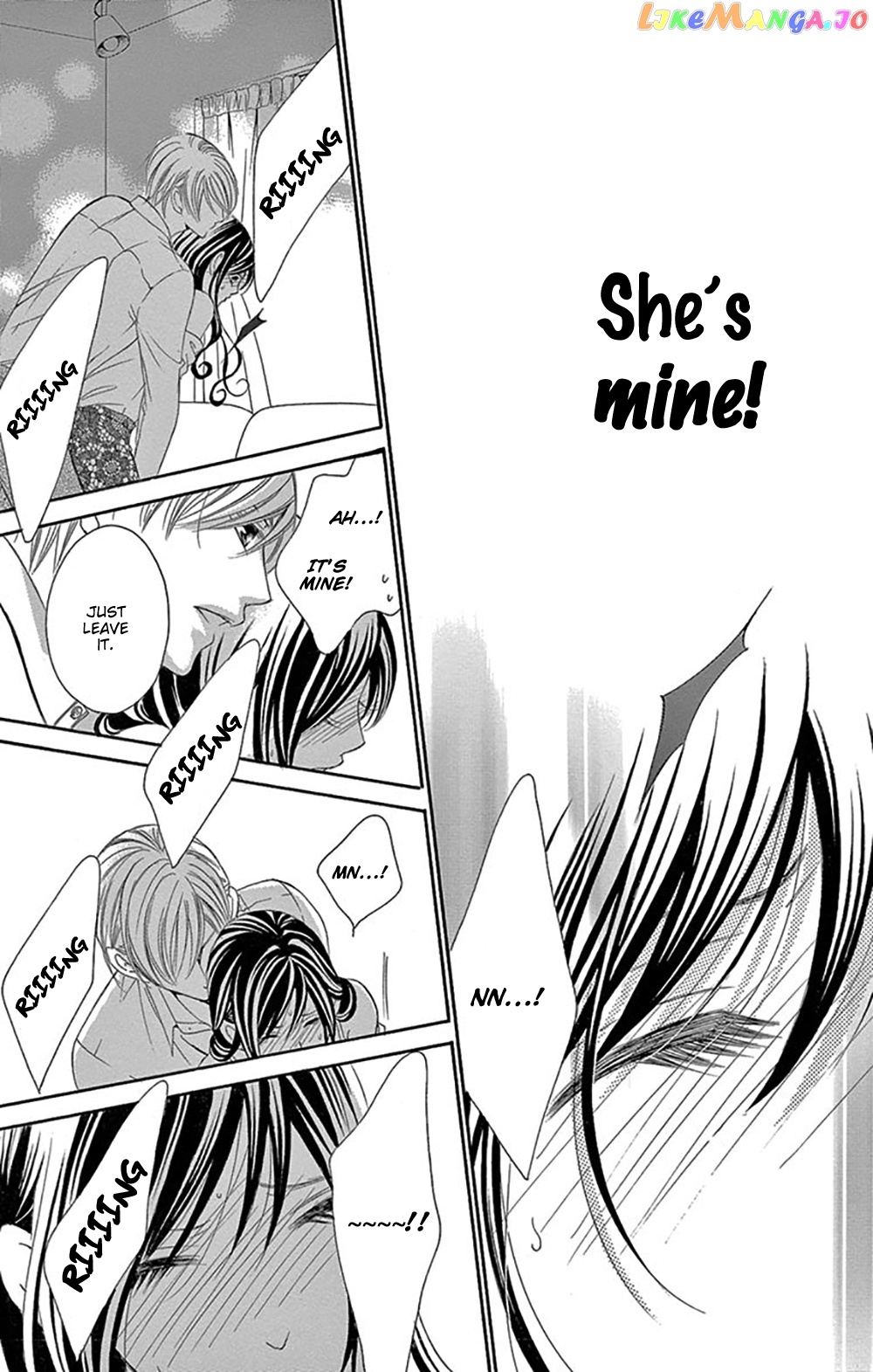 Ou-sama ni Sasagu Kusuriyubi chapter 16 - page 17